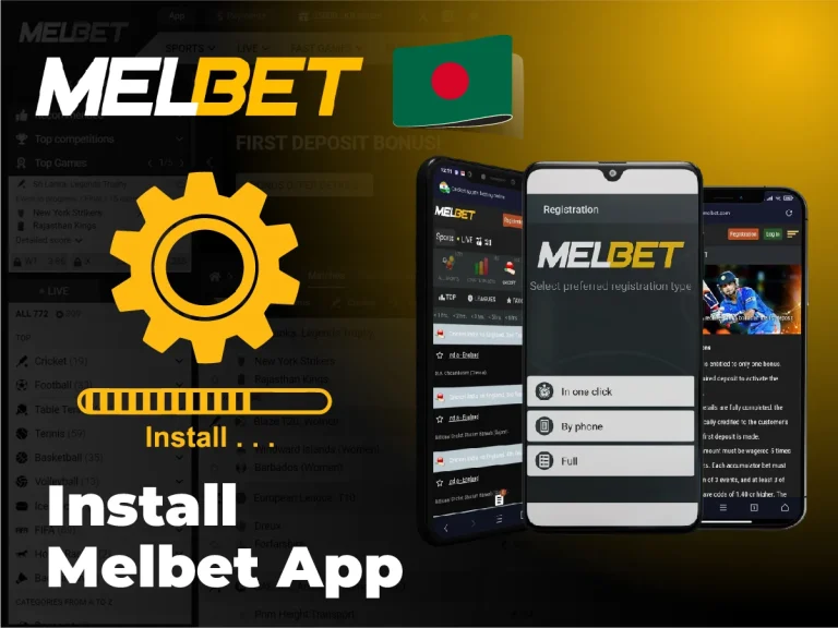 Mel bet App Download